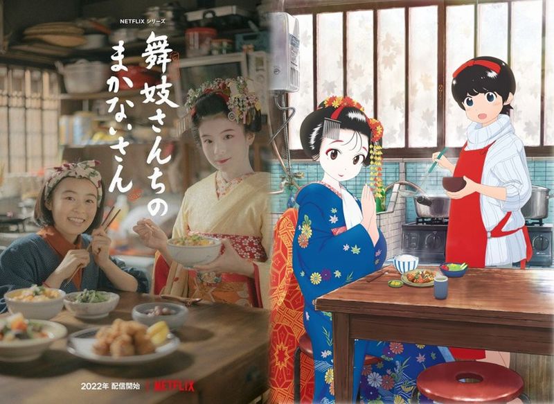kiyo koreeda kiyo koreeda